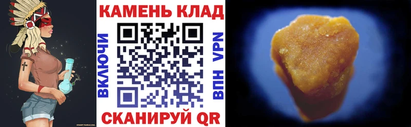 Наркошоп купить Конопля  АМФ  Alpha-PVP  Гашиш  Cocaine  Меф  Уссурийск
