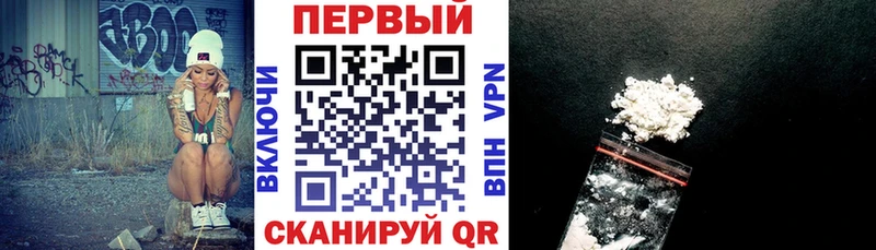 Купить  Уссурийск  АМФ 98% 