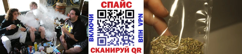 Купить  Уссурийск  Бутират жидкий экстази 