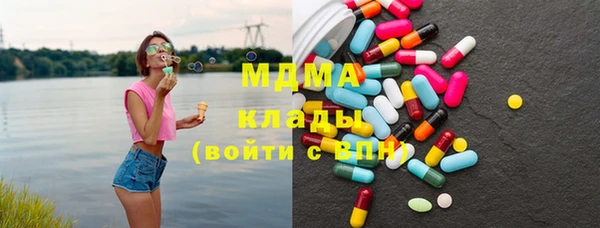 альфа пвп Елизово