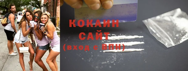 винт Елабуга