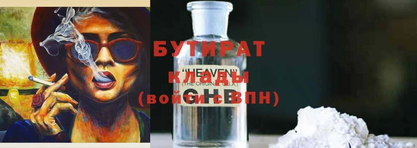 винт Елабуга