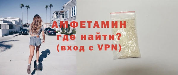 винт Елабуга