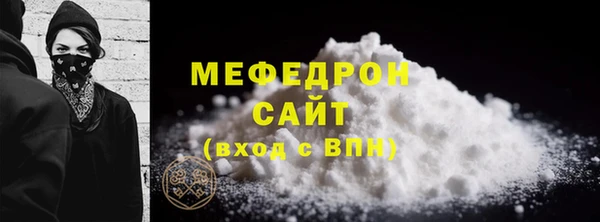 винт Елабуга