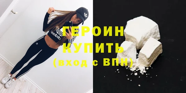 винт Елабуга