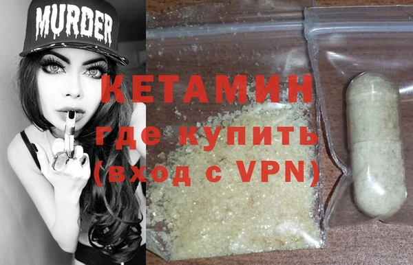 винт Елабуга