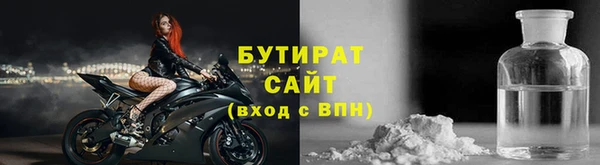 винт Елабуга