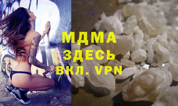 винт Елабуга