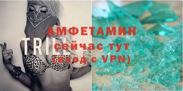 винт Елабуга