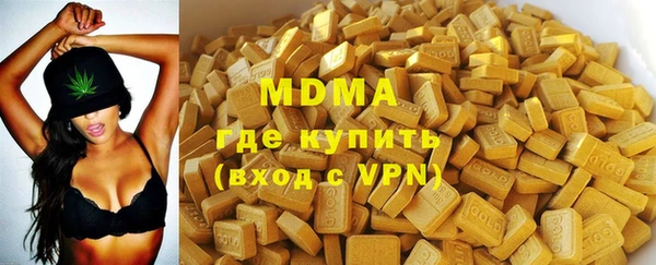 винт Елабуга