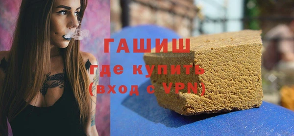 COCAINE Заволжье