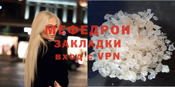 дмт Ельня