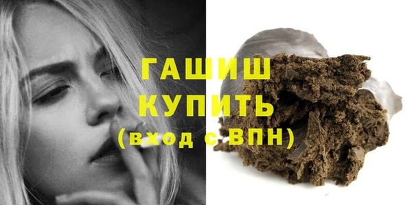 винт Елабуга