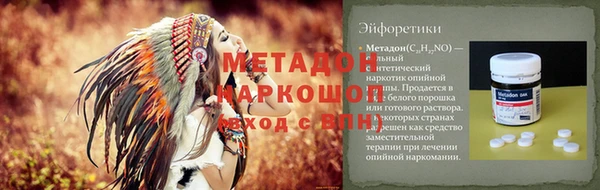 винт Елабуга