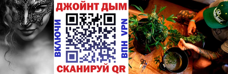 МАРИХУАНА гибрид  Купить  Уссурийск 